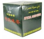 Grüntee China Spezial Gunpowder Grüntee China Spezial Gunpowder